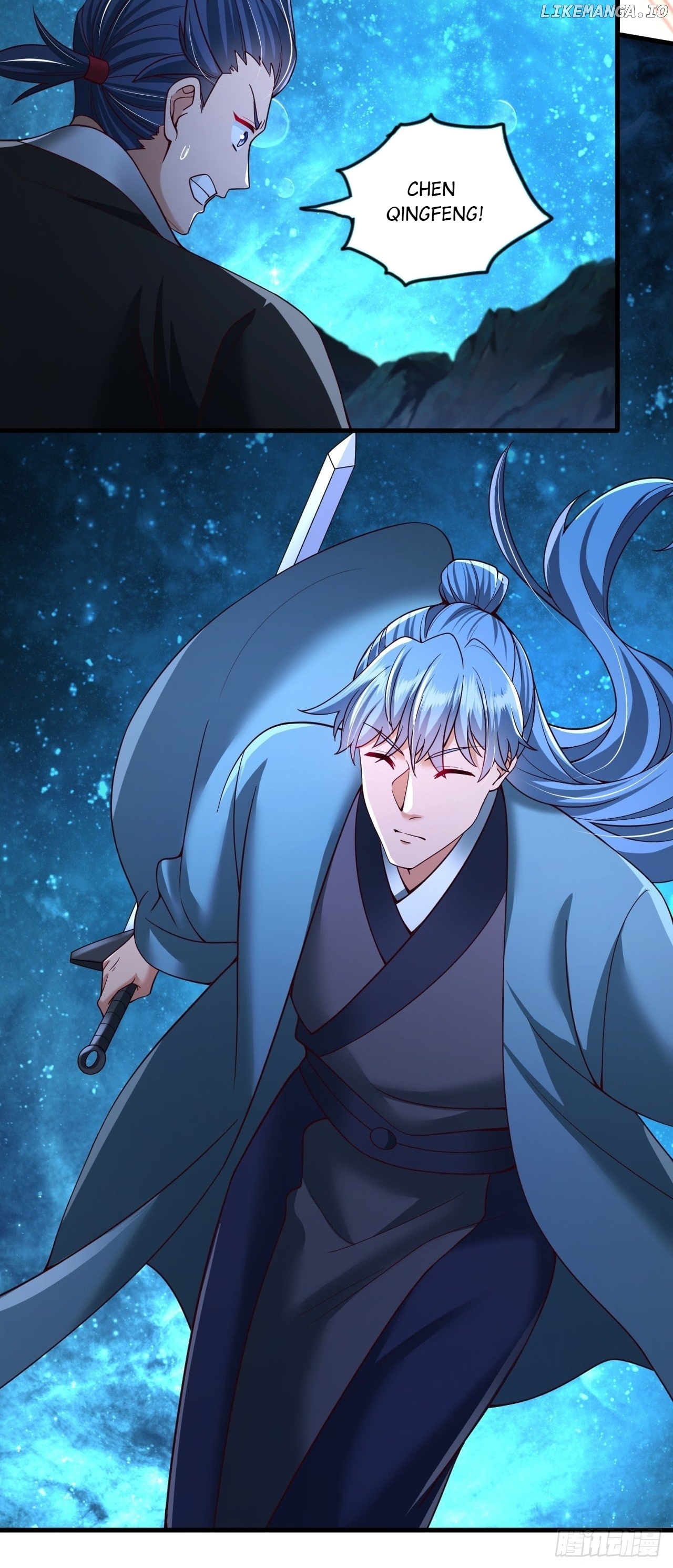 After Confessing To The Beautiful Ancestor, Am I Invincible? Chapter 39 - page 4